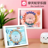 Поролоновая сувенирная коробка для молочных зубов для мальчиков, памятная коробка для хранения зубов