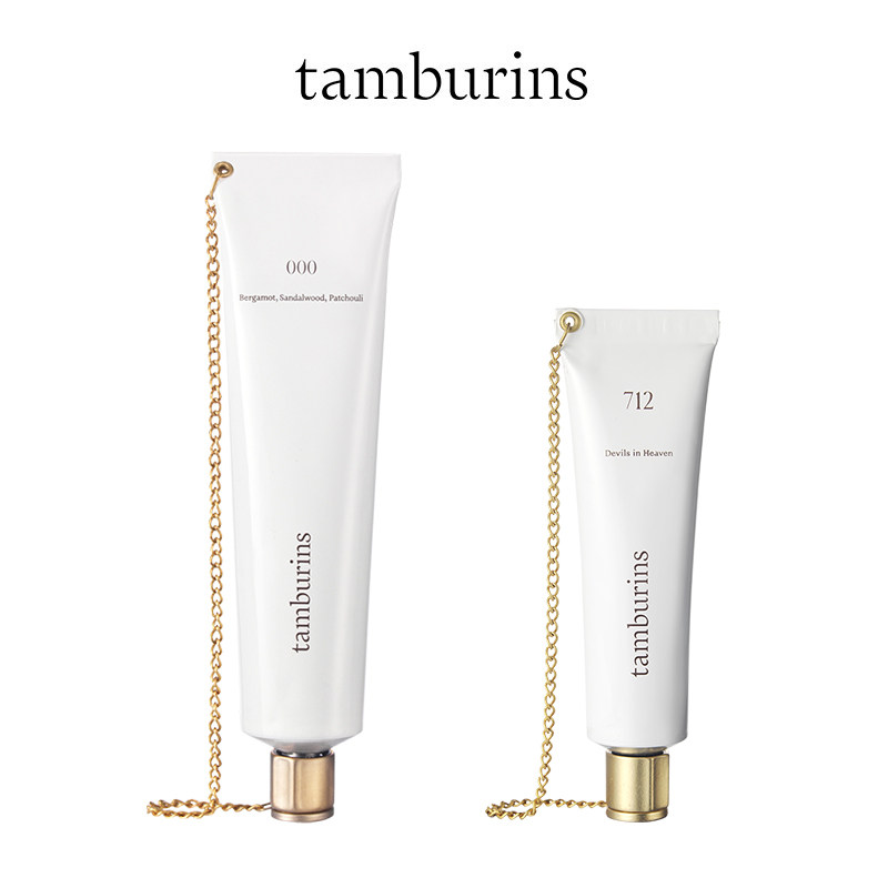 tamburins李易峰同款712链条000经典畅销护手霜套装A 30ml+65ml