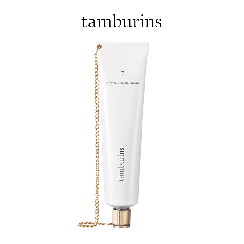 tamburins香氛链条护手霜7蔷薇木薰衣草柑橘优雅香65ml 韩国进口