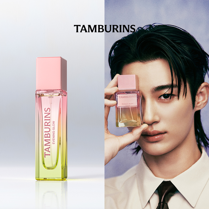 tamburins香水11ml礼盒