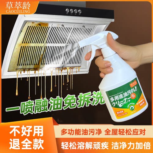 这个价真的没谁了！！