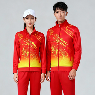 英歌舞定制logo服装荣登营老爷迎神太子战甲游神锣鼓队挑花篮服饰