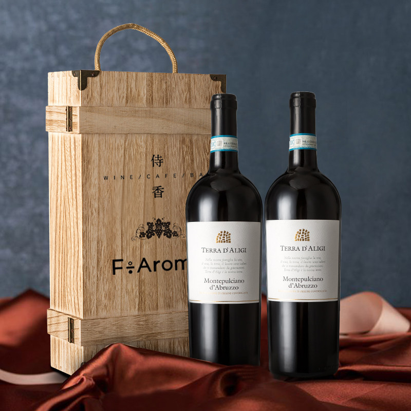 红酒2支礼盒装送礼 意大利原瓶原装进口干红葡萄酒750ml*2瓶
