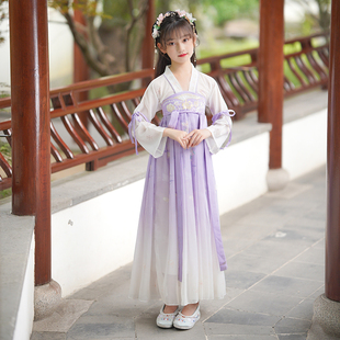 秋季 裙子女孩古风公主中国风唐装 儿童装 新款 超仙古装 女童汉服春款