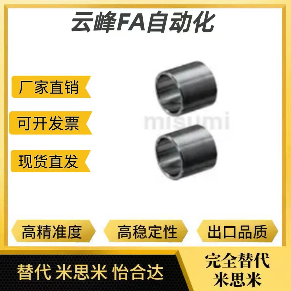 CLBUCLBUBCLUMCLBUS34568