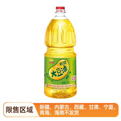 金龙鱼精选大豆油1.8L【天猫砍价专享】