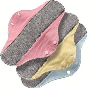 4pcs Reusable Cloth Incontinence Pads - Leak-Proof