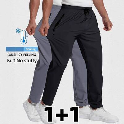 Men’s Plus Size Athletic Pants – 4-Way Stretch Breathable