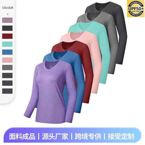 Womens Quick Dry Fit Long Sleeve Shirts UPF 50 Rash Guard