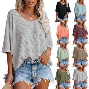 Exposed Seam Half Sleeve Knitted V Neck Textured Top  This