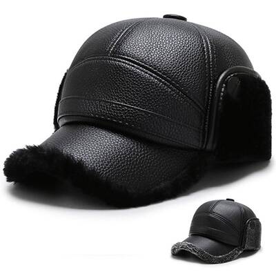 Men's Synthetic Duckbill Hat Winter Street Style Cap with