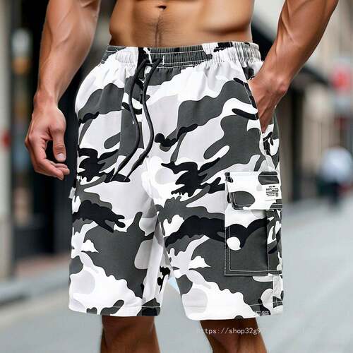 Father’s Day Gift Ideas: Camouflage Cargo Shorts — Men’s