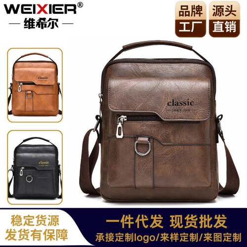 Leather Crossbody Bag for Men Shoulder Bag Retro Handbag