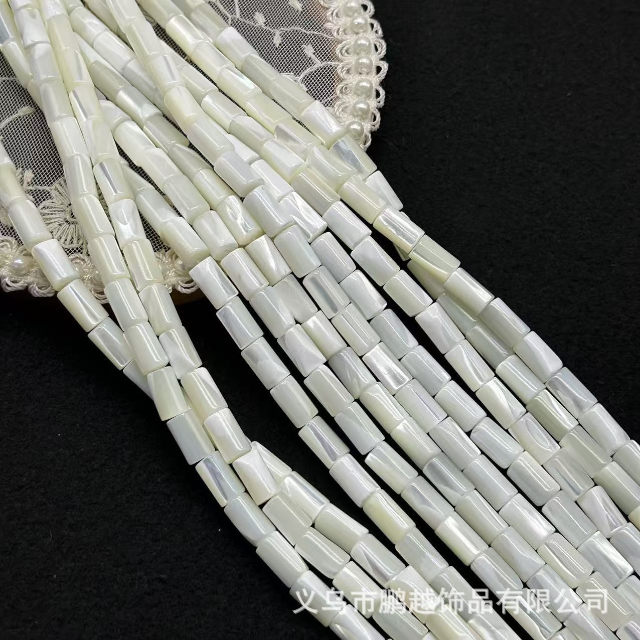 2025海水贝壳马蹄螺5X10/6X10mm圆管 圆柱贝壳DIY项链手链饰品配