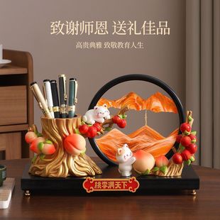 2026桃李满天下笔筒摆件办公室桌面轻奢高级教师节礼物新款送老师