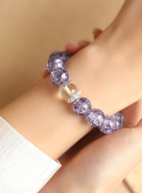 2026新款紫莱手串闺蜜串珠转运轻奢宫廷风气质送女友款生日礼物女