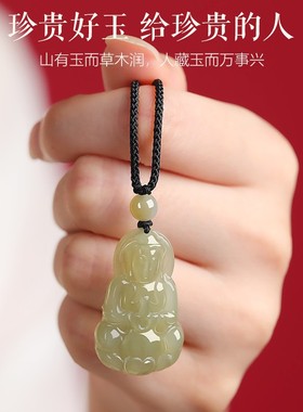 2025保真天然和田玉观音头吊坠男款女白玉佛牌佛像玉石玉佩玉坠菩