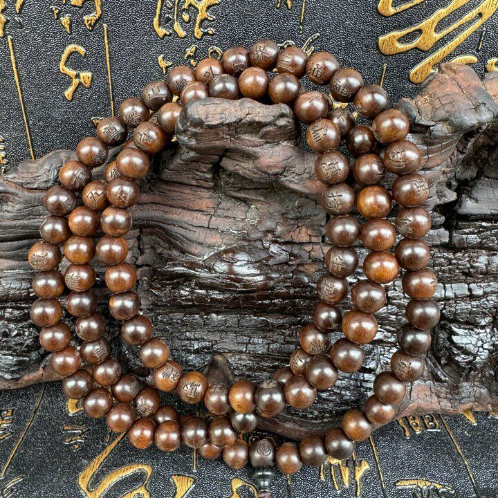 2026天然雷枣木焦痕玉化手串珠子108颗佛珠手持男女佩戴朝念珠金