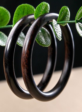 2026天然正宗黑檀木手镯女士饰品复古民族风简约手环实木手镯情侣