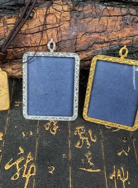 2026新款祥云八卦唐卡外壳空壳子带绳子单面民族风挂件道家挂脖装