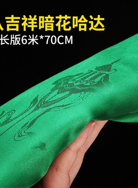 2026五色哈达暗花工艺八吉祥藏族饰品礼佛批量发吉祥多款袋装加长