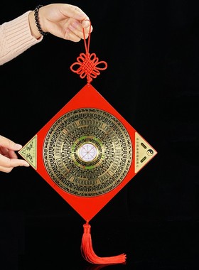 2026罗盘挂件专业高精度综合盘指南针八卦罗经仪罗庚家居办公室摆