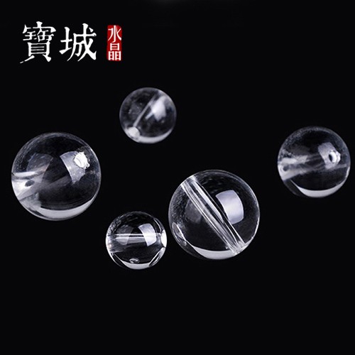 2025天然白水晶散珠圆珠DIY水晶手链手串项链饰品配饰配件材料 半
