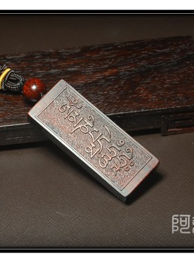 2026紫檀红木离为火五行补火金木水火土印度小叶紫檀挂件吊坠项链