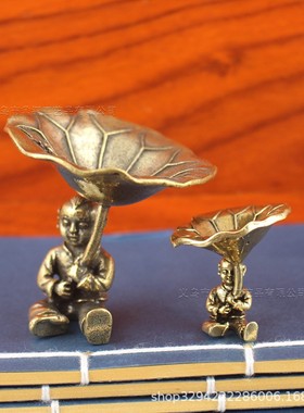 2026黄铜复古荷叶仙童童子桌面摆件荷叶铜雕工艺品文玩茶宠摆饰老