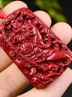 2026紫金砂朱砂钟馗吊坠108颗朱砂珠链款钟馗挂件本命年朱砂低含