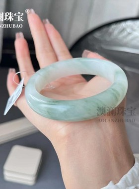 2026厂家新疆金丝玉天山翠玉手镯气质清新女款昆仑雪翠扁条少女镯