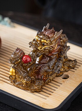 2026创意九龙戏珠招财茶宠变色龙摆件茶桌茶道桌面茶玩功夫茶具配