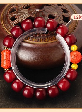 2026乙巳蛇年太岁手链朱砂雄黄紫玉菩提根太岁手串本命年太岁