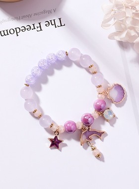 2026海豚贝壳手链韩版甜美海洋度假风时尚粉晶爆花晶手串小清新手