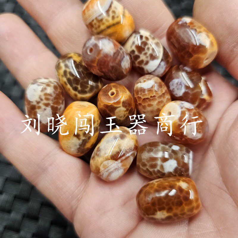2026黄冰花玛瑙路路通玉石散珠姜黄色玉髓桶珠手链项链饰品配件手