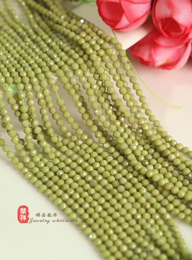 20262/3/4mm天然牛油果色阿拉善散珠鸭屎绿玛瑙切面圆珠方糖珠diy