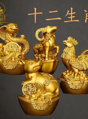 2026铜瑞祥狗摆件纯铜聚宝盆旺财西北补角缺角十二生肖狗招财客厅