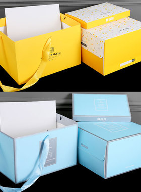 贝烈生日蛋糕盒6寸81012寸家用手提生日蛋糕包装盒子黄色网红定制