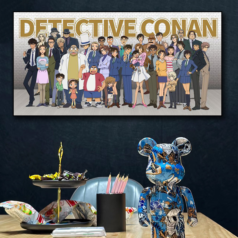 名侦探柯南全家福客厅背景墙装饰画轰趴馆剧本杀动漫主题房间挂画