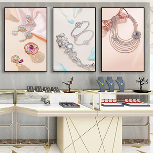 珠宝店装饰画手镯项链戒指钻石首饰海报典当行奢侈品专柜店墙面画