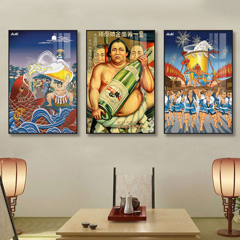 日式寿司店装饰画日本浮世绘居酒屋挂画朝日啤酒烤肉店墙面壁画