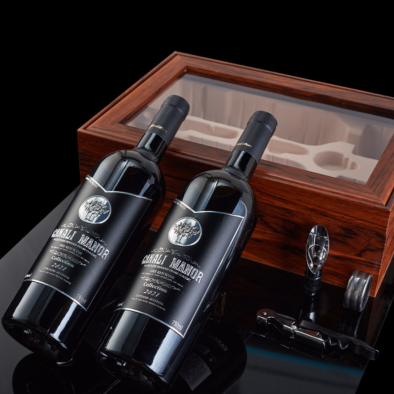 法国进口正品原汁干红葡萄酒14度750ml 2支高档礼盒装送礼包邮