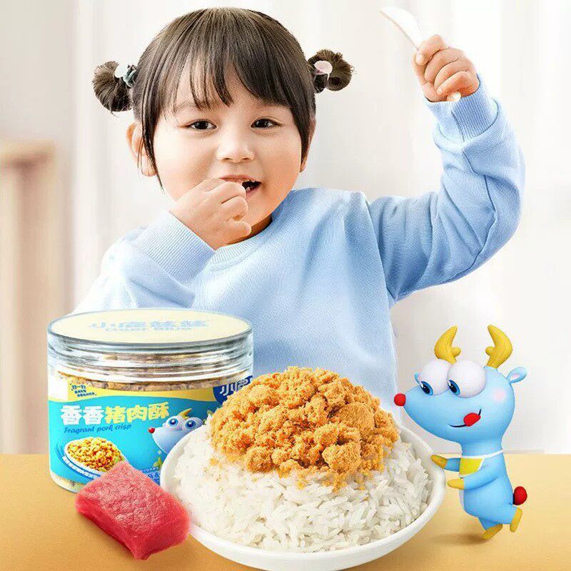 小鹿蓝蓝宝宝肉松拌饭料营养零食猪肉松肉酥儿童宝宝碎拌饭料
