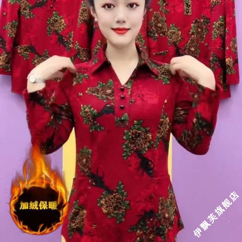 秋冬季新款妈妈加绒加厚打底衫中老年女装打底衫时尚花衫大码宽松