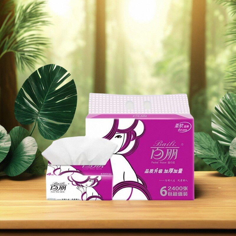 百丽加厚抽纸家用宿舍餐巾卫生纸