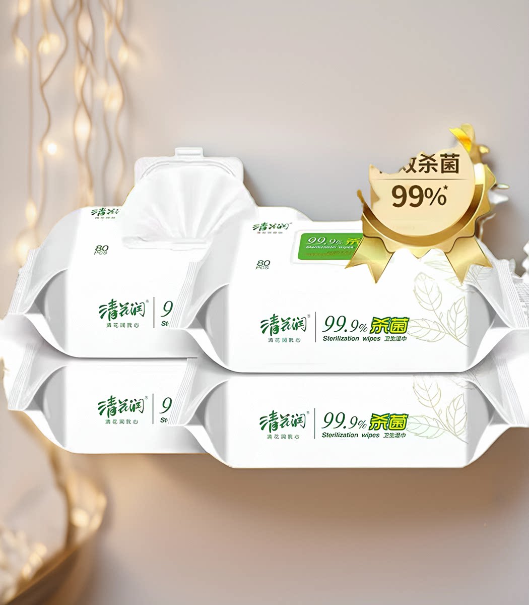 清花润湿巾擦手棉片卫生湿巾纸清洁抑菌家用办公大包80抽3包