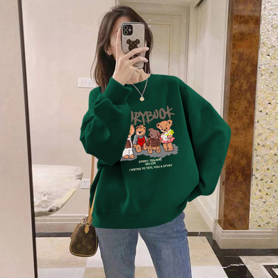 圆领墨绿色卫衣女秋冬2025新款欧货宽松小个子加绒加厚无帽打底