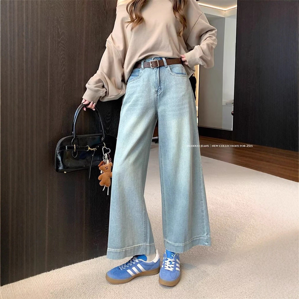 浅色阔腿牛仔裤女2026新款春秋宽松显瘦垂感小个子九分直筒裤,女装/女士精品,牛仔裤,淘宝优惠券,粉丝福利购,淘宝优惠卷