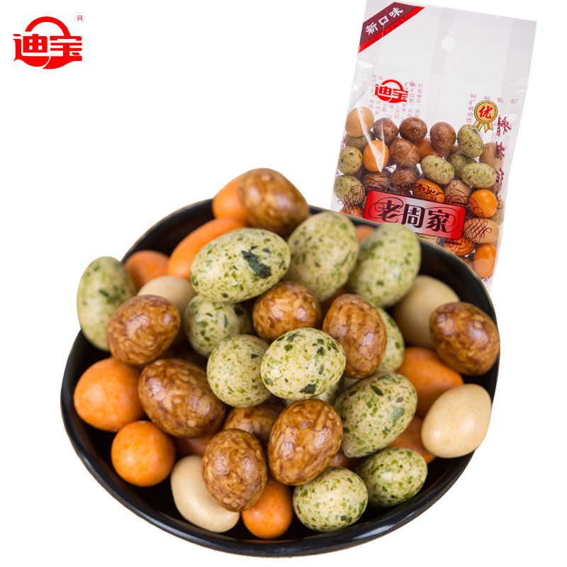 迪宝老周家新货鱼皮花生米多彩豆日本豆老式经典80后怀旧零食散装