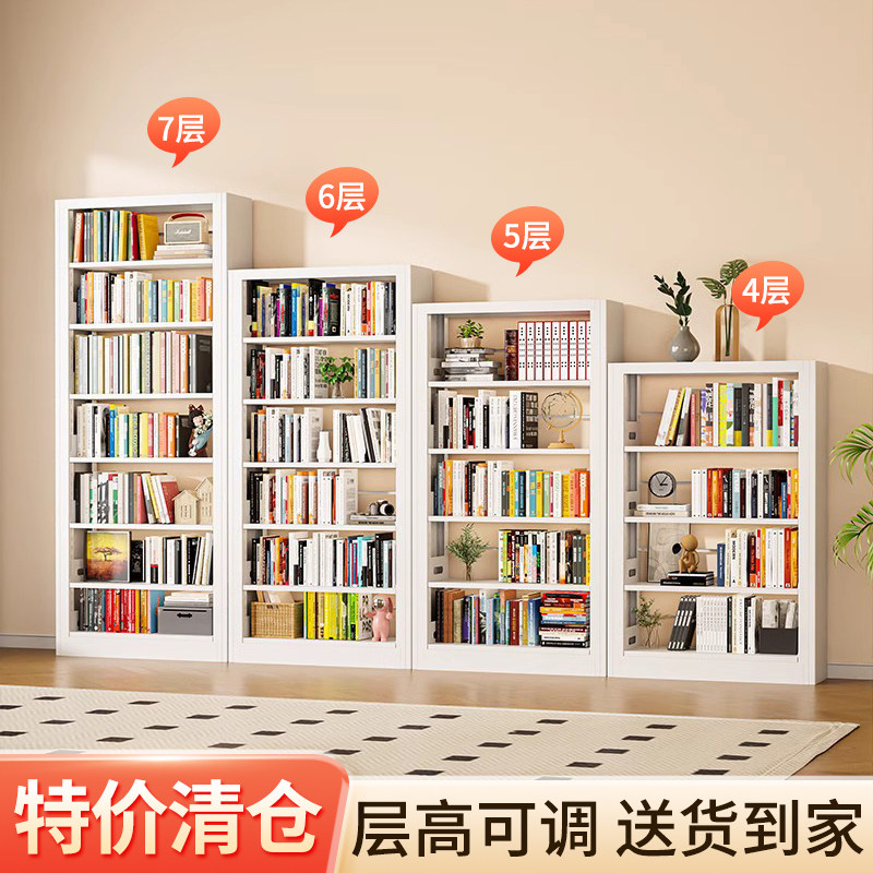图书馆钢制书架落地置物架儿童书柜绘本架家用客厅简约铁艺置物架